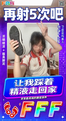 海报